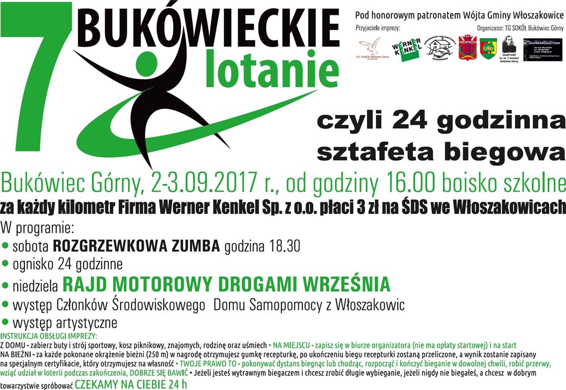 Bukówieckie Lotanie 2017 - zaproszenie