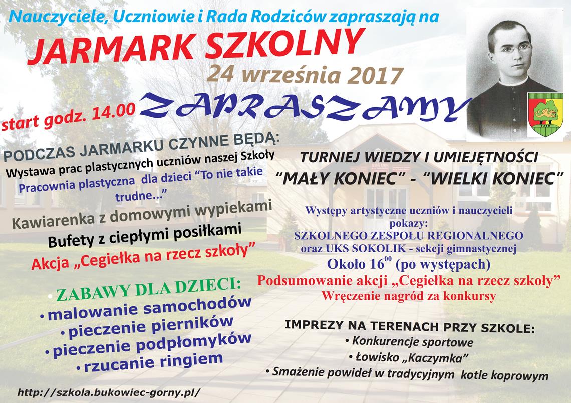 Jarmark Szkolny 2017 - zaproszenie