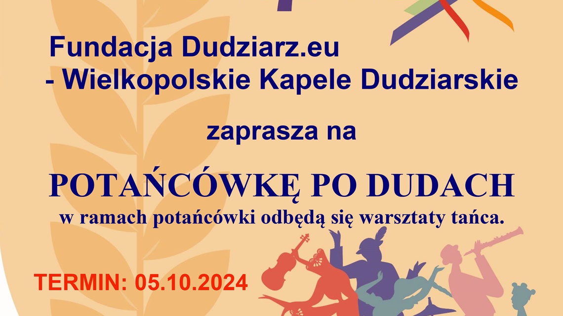 Potańcówka po dudach - zaproszenie